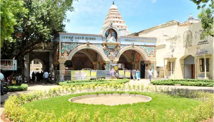 Saraswathi Mahal Library 