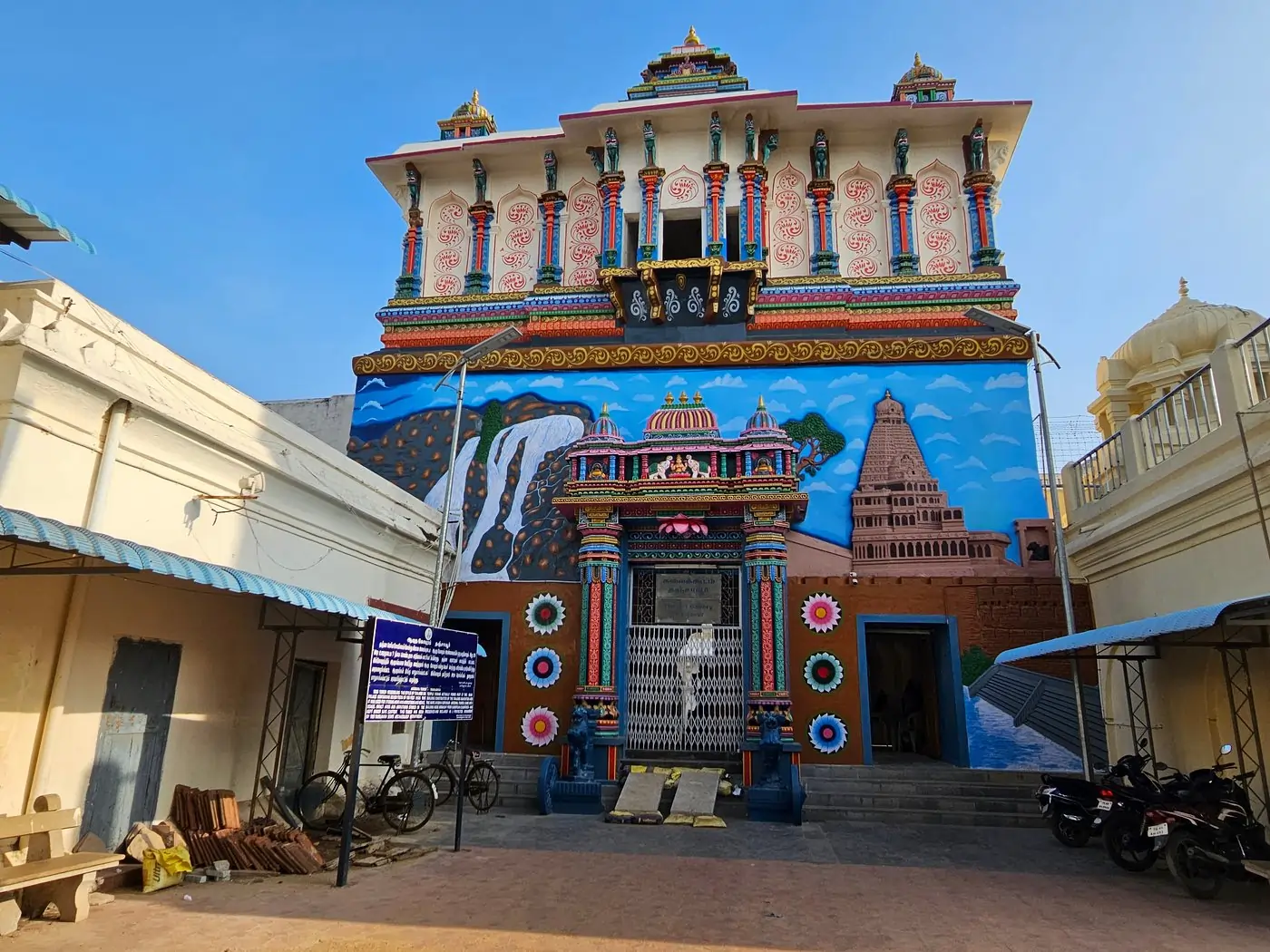 Local Art Centers
